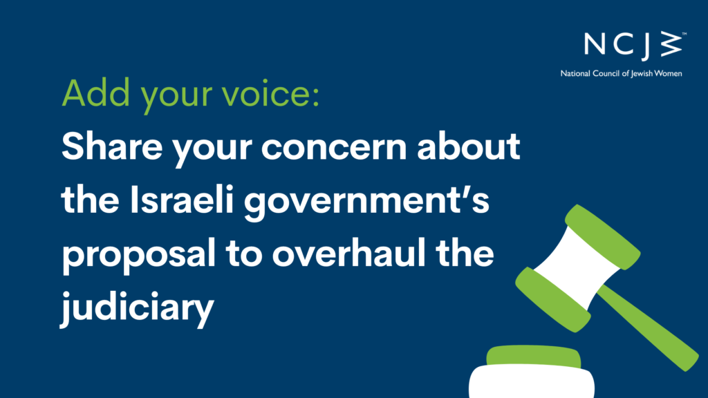 National Council Of Jewish Women Share Your Concern About The Israeli