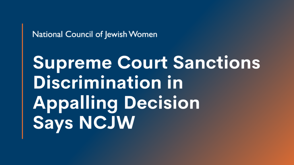 National Council Of Jewish Women Supreme Court Sanctions